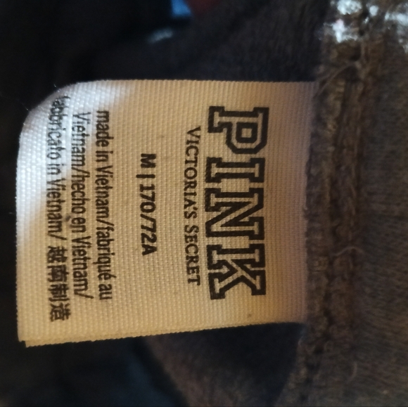 Logo Jogger Sweatpants — PINK - Picture 4 of 4